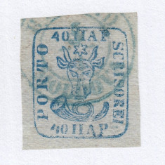 ROMANIA 1858 CAP DE BOUR EMISIUNEA II 40 PARALE HARTIE AZURATA CIRCULAT