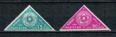 Pakistan 1961 - Pentru copii, serie neuzata foto