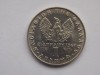 1 DRAHMA 1973 GRECIA, Europa