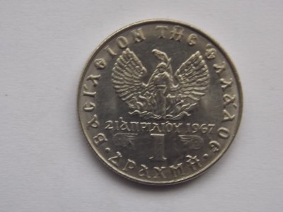 1 DRAHMA 1973 GRECIA foto