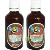 Pachet Propolis Extract Moale 70% 50ml+50ml