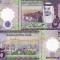 ARABIA SAUDITA 5 riyals 2024 polymer UNC!!!
