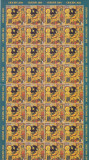 ROMANIA 2014 - CRACIUN , MINICOLA DE 32 TIMBRE, MNH - LP 2049, Religie, Nestampilat