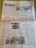 Scanteia 21 decembrie 1960-art. ciocova jud. timis,tulcea