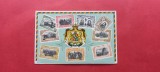 Bucuresti Timbre postale Carol Heraldica Familia Regala stamp postcard 1900