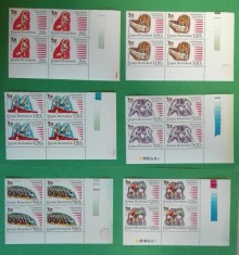 TIMBRE ROM&Acirc;NIA MNH LP1397/1995 -Preolimpiada Atlanta -Bloc de 4 -