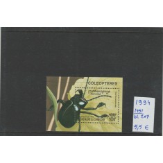 Cambodgea 1994 nestampilat - Mi bl 207 - Gandaci, insecte, fauna