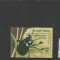 Cambodgea 1994 nestampilat - Mi bl 207 - Gandaci, insecte, fauna