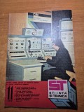 Stiinta si tehnica noiembrie 1978-laserul modern,neferal bucuresti