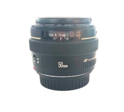 Canon EF 50mm f/1.4 | Defect foto