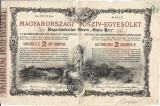A3694N Magyarorsz&aacute;gi J&oacute;sziv Egyes&uuml;let sorsjegy, 1888