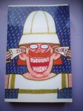 De 99 de ori - Proza umoristica - Ephraim Kishon - Editura Hasefer, 2004, 569 pagini