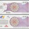 EU █ UE █ bancnota █ 10 ECU █ 1992 █ UNC █ necirculata