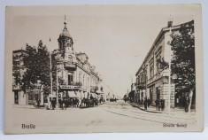 Braila. Strada Galati - CP Ilustrata foto