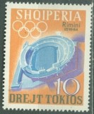 C3169 - Albania 1964 - Filatelie neuzat,perfecta stare, Nestampilat