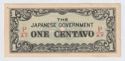 Filipine, One Centavo 1942_Ocupație japoneză_a UNC_serie fractionara P/AF foto