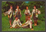 CPIB 24763 CARTE POSTALA - PORT ROMANESC DIN SUDUL MOLDOVEI, CIRCULATA, 1969, STAMPILE, TIMBRU, KRUGER