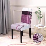 Cumpara ieftin Set 6 Huse Elastice pentru Scaun - HEMC89