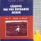 Candva ma voi intoarce acasa, vol. 4 Teodor Tanco
