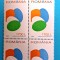 TIMBRE ROM&Acirc;NIA LP 1504/2000 -Sfintele Paști -Bloc de 4 timbre -MNH