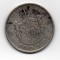 Monedă 500 lei, ARGINT (12 grame) Romania, 1944