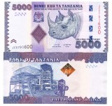 Tanzania 5 000 5000 Shilingi 2019 P-43 UNC