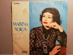 Marina Voica ? (ede 0811/Electrecord) - VINIL/Impecabil foto