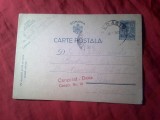Carte Postala circulat 1942 Geoagiu - Tecuci , Timbru fix 5 lei Mihai ,Cenzurat Deva