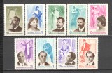 Romania.1964 Interpreti de opera XR.473