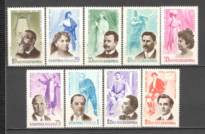 Romania.1964 Interpreti de opera XR.473