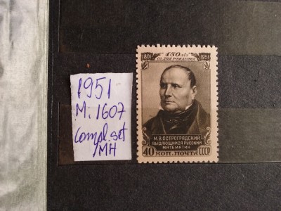 1951-Rusia-Ostrogradskii-Complet set-MH foto