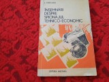 I. MOCANU - INSEMNARI DESPRE SPIONAJUL TEHNICO-ECONOMIC RF1/4