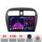 Navigatie Mitsubishi Space Star Mirage Attrage 2012- 4+64 InCell Display 1K Android Waze USB Navigatie Internet Youtube Radio CarStore Technology