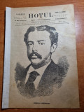 Revista &quot;HOTUL &quot;-mai 1887-michail zamfirescu,th. m. stoenescu
