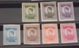 ROMANIA 1943-44, MIHAI SERIIE 7v. TIMBRE FISCALE POSTALE nestampilat