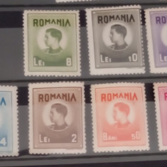 ROMANIA 1943-44, MIHAI SERIIE 7v. TIMBRE FISCALE POSTALE nestampilat