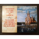 Helmut Buschhausen et al. - Armenian Culture and Art in Gherla (2002)