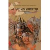 Az otthon sziluettje - Devecsery L&aacute;szl&oacute;