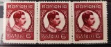ROMANIA 1932 - Carol II - Uzuale - triptic val. 6 lei MNH** LP 96g nestampilata