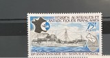 Teritoriul Sudic si Antarctic Francez (TAAF) 1974 Aniversare Posta/ Vapoare, serie MNH, 1v