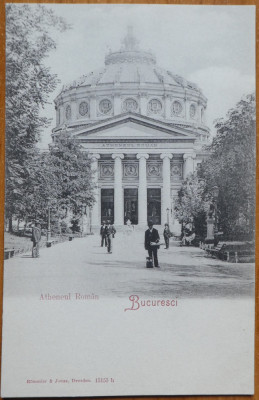 Carte postala clasica , Bucuresti , Steneul Roman , de secol 19 foto