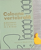 Coloana vertebrala N. Diaconescu, C. Veleanu, H.L. Klepp