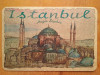 Istanbul-Hagia Sophia-C.P.necirc.carton cca.1 mm.gros.-F.F.RARA, Necirculata, Printata