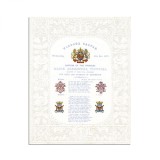 Invitație la botezul prințesei Maria, viitoarea regină a Rom&acirc;niei, 1875 - Piesă extrem de rară