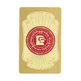 Card cu amuleta impotriva tradarilor Kuan Kung
