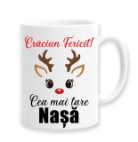 Cana alba personalizata Craciun Fericit, Cea mai tare nasa, INOVATIX&reg;. 330ml