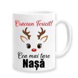 Cana alba personalizata Craciun Fericit, Cea mai tare nasa, INOVATIX&reg;. 330ml