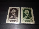 TIMBRE URSS 1947