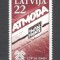 Letonia.2008 20 ani Frontul Popular SL.374