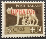 Italia / Montenegro &ndash; teritorii ocupate- Marcă 5c supratipărită &bdquo;Cerna Gora &ndash; Lupoaica Capitolina&rdquo;, stare bună, obliterată